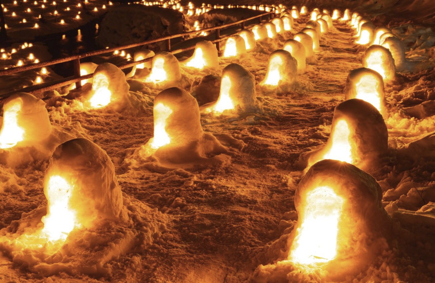 Yunishigawa Kamakura Snow Hut Festival